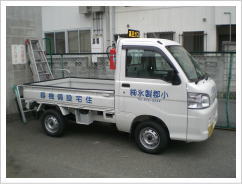 工事車