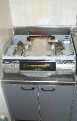 image R
