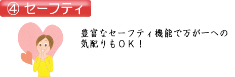 CZ[teB