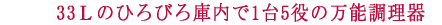 33L̂Ђтɓ15̖\