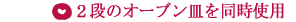 2ĩI[uM𓯎gp
