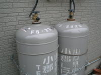 image lpg