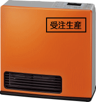 RC-K4002E-OR