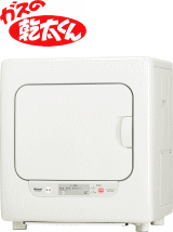 RDT-30A
