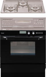 RSR-S51C-B