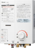 RUS-V53WT(WH)