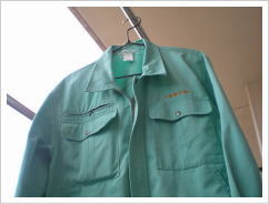 小郡製氷 作業服