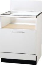 UKC-603-SL