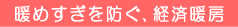 g߂hoϒg[