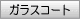 KXR[g