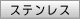 XeX