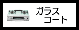 KXR[g