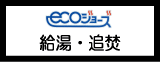 GRW[Y Ǖ