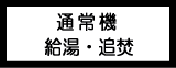 ʏ@ Ǖ