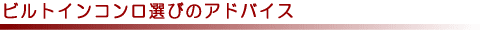 rgCRIт̃AhoCX